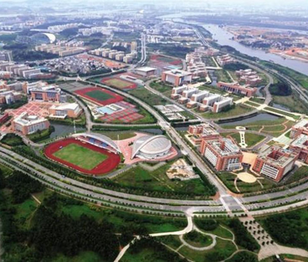 Guangzhou University City