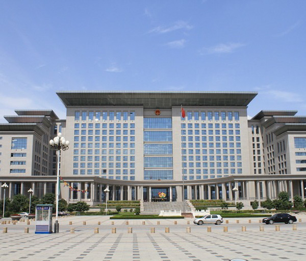 Sihui People\'s Government
